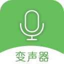 手机万能变声器v20.12破解版