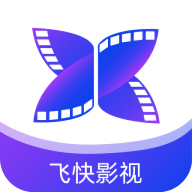 安卓飞快影视v2.9.1绿化版