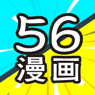 安卓56漫画v9.191绿化版