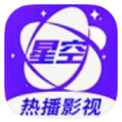 安卓星空视频v3.3.0绿化版