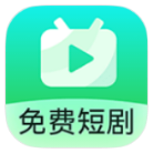 安卓疯看短剧大全v1.2.0绿化版