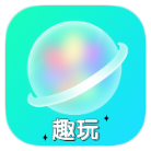 安卓趣玩壁纸v1.0绿化版