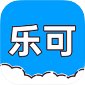 安卓乐可工具箱v2.6.6绿化版