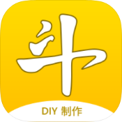 安卓DIY表情包制作v1.0绿化版