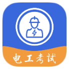 安卓电工宝v3.0绿化版