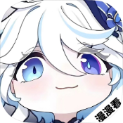 安卓漫漫国漫画v3.3.0绿化版